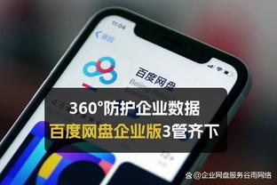 每体：奥斯梅恩是皇马C计划，买不到哈兰德姆巴佩就买他